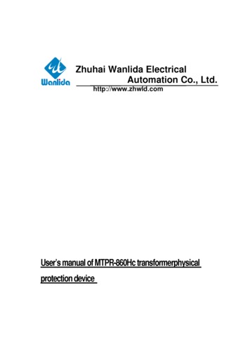 User's manual of MTPR-860Hc transformer physical protection device V1.03